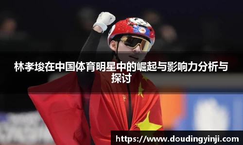 mk体育
