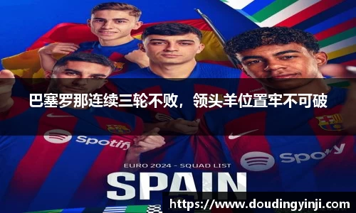 MKSPORTS体育