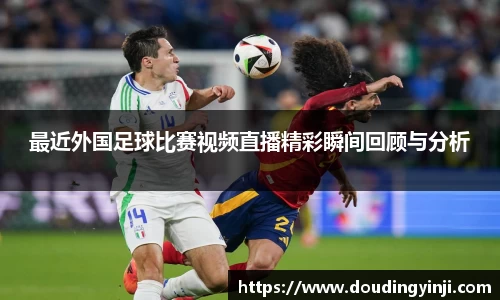 VKGAME威客游戏入口